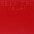 Kontsert: Live in Leningrad - Billy Joel | Release Info | AllMusic