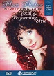 Best Buy: Maria Muldaur: Developing Your Vocal and Performing Style ...