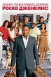Welcome Home Roscoe Jenkins wiki, synopsis, reviews, watch and download