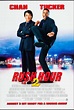 Rush Hour 2 Movie Poster | 1 Sheet (27x41) Original Vintage Movie Poster