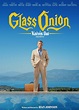 Glass Onion: A Knives Out Mystery Movie (2022) | Release Date, Review ...