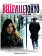 Belleville Tokyo - La critique
