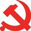 Chinese Communist Party - Wikipedia