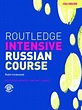 Routledge Intensive Russian Course - 1st Edition - Robin Aizlewood - R