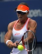 US Open: Samantha Stosur, defending women's champ, holds lead amid ...