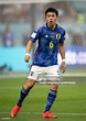 Wataru Endo of Japan during the FIFA World Cup Qatar 2022 Group E ...