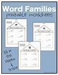 Free Word Family Printables