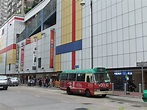 屯門市中心 | 香港巴士大典 | Fandom
