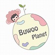 布物星球 Buwoo Planet