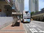 美景花園總站 | 香港巴士大典 | Fandom