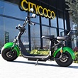 Citycoco | Elektrikli Scooter | Citycoco V2 Family - LT018