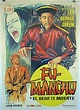 "FU-MANCHU Y EL BESO DE LA MUERTE" MOVIE POSTER - "THE BLOOD OF FU ...