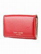 Kate Spade New York Wallet Handbags For Women | semashow.com