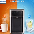 HOTAI購｜【Philips 飛利浦】2.8L免安裝瞬熱製冷濾淨飲水機