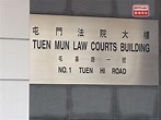 前區議員助理承認收取賄款協助歌唱社申請社區中心設施 押後判刑 - 新浪香港
