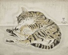 Léonard Tsuguharu Foujita (1886-1968) , Chat endormi | Christie's