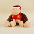 Big Size 20cm Super Mario Bros Monkey Diddy Kong Soft Stuffed Plush ...