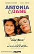 "Screenplay" Antonia and Jane (1990) movie cover