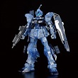 HG 1/144 THE GUNDAM BASE LIMITED PALE RIDER(GROUND HEAVY EQUIPMENT TYPE ...