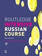 Routledge Intensive Russian Course - 1st Edition - Robin Aizlewood - R