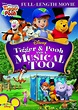 Tigger & Pooh and a Musical Too – Disney Movies List