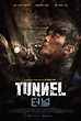 Тунель (фільм, 2016) — актори, трейлер, фото