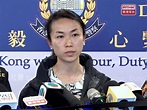 北角日前有貓屍掛樹上 警翻查閉路電視後拘4女子 - 新浪香港