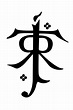 J R R Tolkien | Wiki | Metal Amino