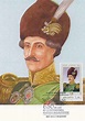 Grigore Alexandru Ghica Chisinau, Moldova, Romania, Reign, Stamp ...
