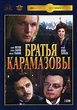 Bratya Karamazovy (Die Brüder Karamasow. 3 Serien) (Engl.: The Brothers ...