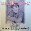 Susan Aglukark – Arctic Rose (1992, CD) - Discogs