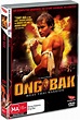 Ong Bak: Muay Thai Warrior | DVD | Buy Now | at Mighty Ape NZ