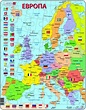 Geografska Karta Evrope Sa Drzavama / Karta Evrope Sa Drzavama I ...
