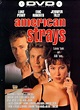 American Strays (1996)