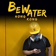 "Be water": Hong Kong protesters learn from Bruce Lee | NHK WORLD-JAPAN ...