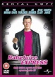 Baby Juice Express [DVD]: Amazon.co.uk: Nick Moran, Philip Davis, Lisa ...