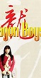 Dragon Boys (TV Series 2007– ) - IMDb