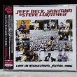 【未使用に近い】Jeff Beck Santana ＆ Steve Lukather / Live in Karuizawa Japan ...