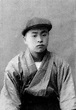 Akiyama Tokuzō: The emperor’s master chef in Japan | Fukui Album