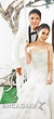 田恩沛(Alex)和新加坡女星林湘萍做人成功 9月7日举办婚礼(图) - 中华娱乐网