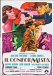The Conformist (Il Conformista) Movie Poster 1970 Italian 4