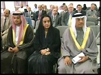 Her Royal Highness Princess Al-Jawhara Center Conference - YouTube