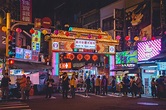 2024 年台灣台北的旅遊景點、旅遊指南、行程 - Tripadvisor