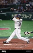 Tokyo, Japan. 10th Mar, 2023. Kensuke Kondoh (JPN) Baseball : 2023 ...