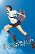The Girl Who Leapt Through Time Movie Poster - ID: 348646 - Image Abyss