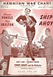 Ship Ahoy (1942)
