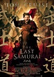 The Last Samurai | Ganze filme, Filme und Kino film