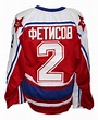 Any Name Number Cska Moscow Russia Hockey Jersey Fetisov Red Any Size ...