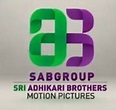 Sri Adhikari Brothers Motion Pictures | Logopedia | Fandom