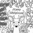 11+ Christmas Coloring Pages For Adults Printable Background - COLORIST